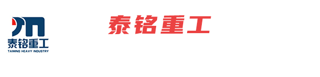 融匯股份,工程招標(biāo),工程造價(jià),工程招投標(biāo),工程監(jiān)理,項(xiàng)目管理,商業(yè)投資,標(biāo)書(shū)售賣(mài),保函申請(qǐng),合伙人招募
