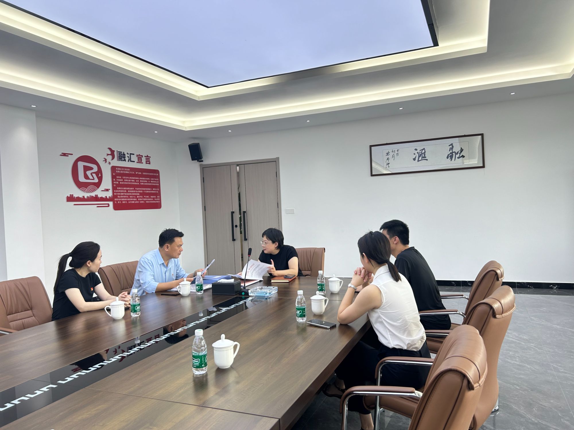 共筑黨建新篇章，融匯公司榮獲“五星級(jí)黨支部”榮耀時(shí)刻！